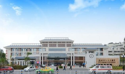 惠州市中心人民医院外景